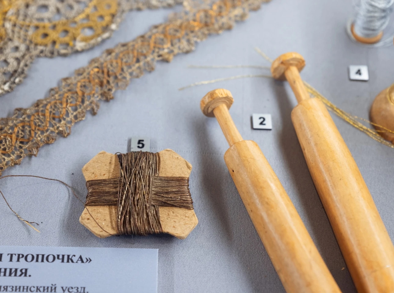 Экскурсия «Красота и польза. Декоративно-прикладное искусство Тверской земли»